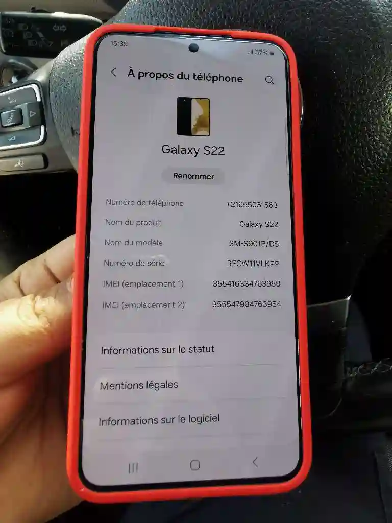 Samsung S22 5G _ Officiel et Valider ✅ - Vue 1
