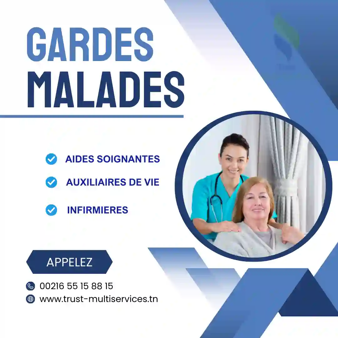 garde malade couchante a cite elintilaka