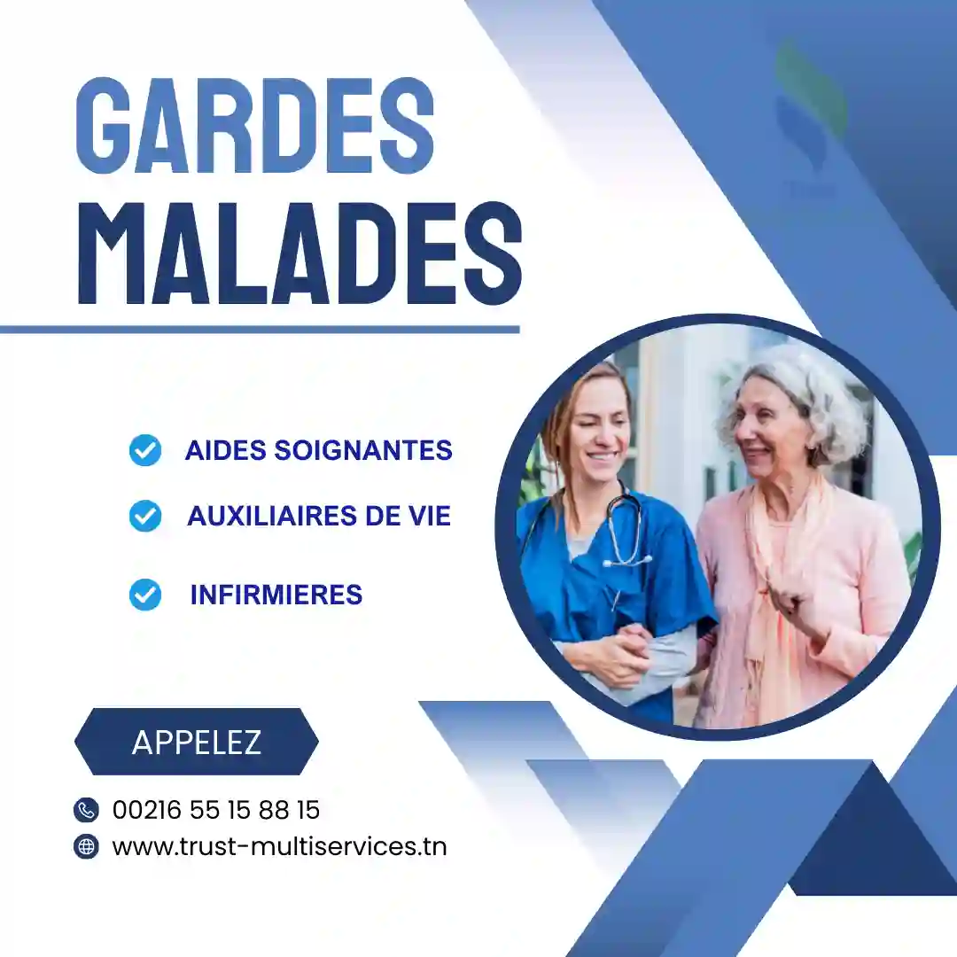 garde malade couchante a elagba