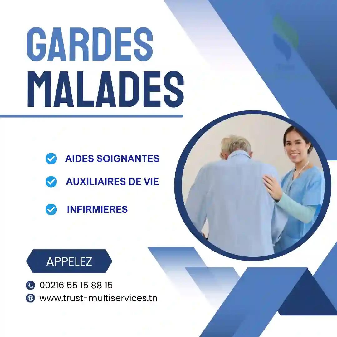 garde malade par mois a jardins ennasr