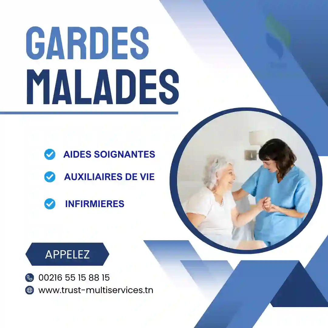 garde malade par mois a khaznadar