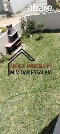 Maison Indépendante Près de la Plage - Vue 10