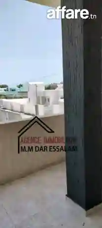 Maison Indépendante Près de la Plage - Vue 3