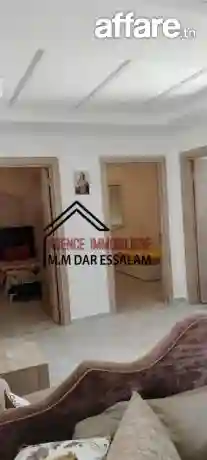 Maison Indépendante Près de la Plage - Vue 5