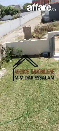 Maison Indépendante Près de la Plage - Vue 6