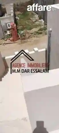 Maison Indépendante Près de la Plage - Vue 9