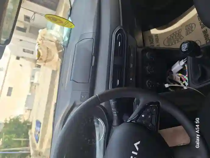 Vente Voiture - Vue 2