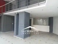 Local Commercial aux Berges du lac 1 Mcl0408