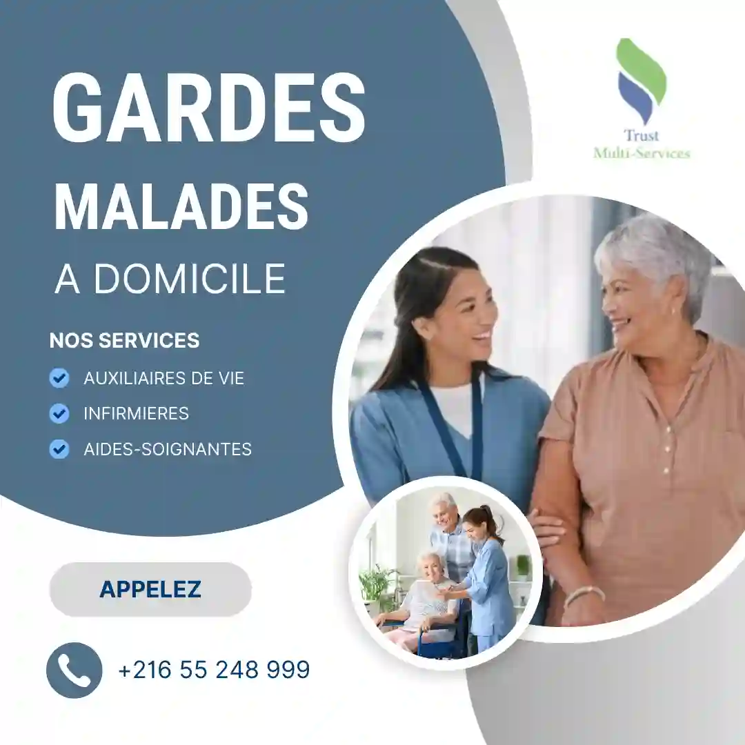 GARDE MALADE COUCHANTE A BORJ CEDRIA