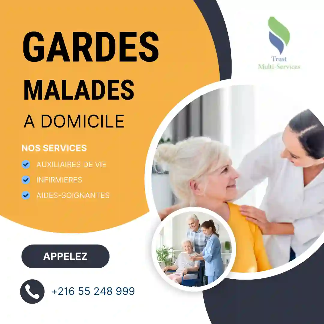 GARDE MALADE COUCHANTE A BORJ TOUIL