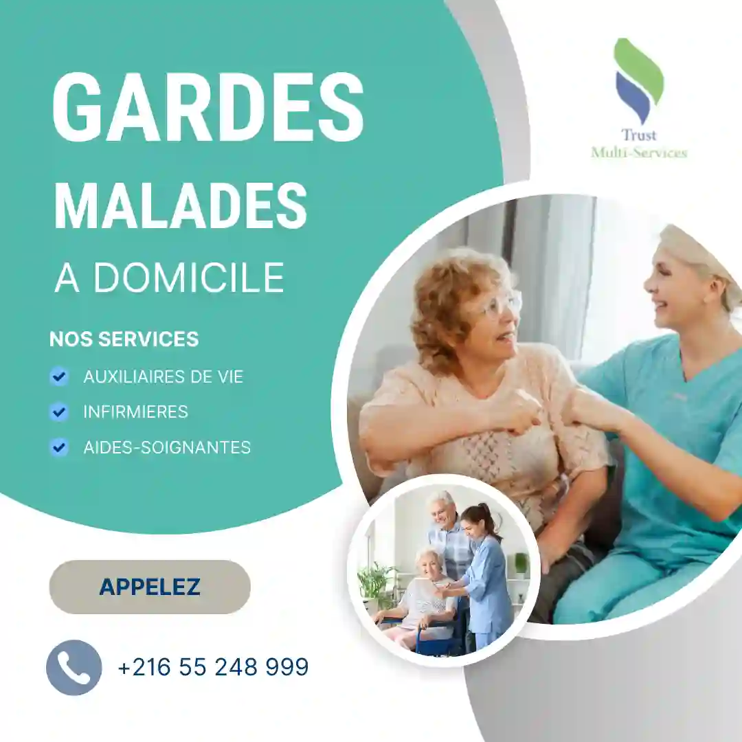 GARDE MALADE COUCHANTE A EL MENZAH 
