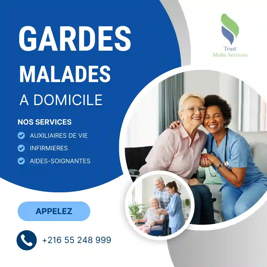 GARDE MALADE COUCHANTE A ENNASR 