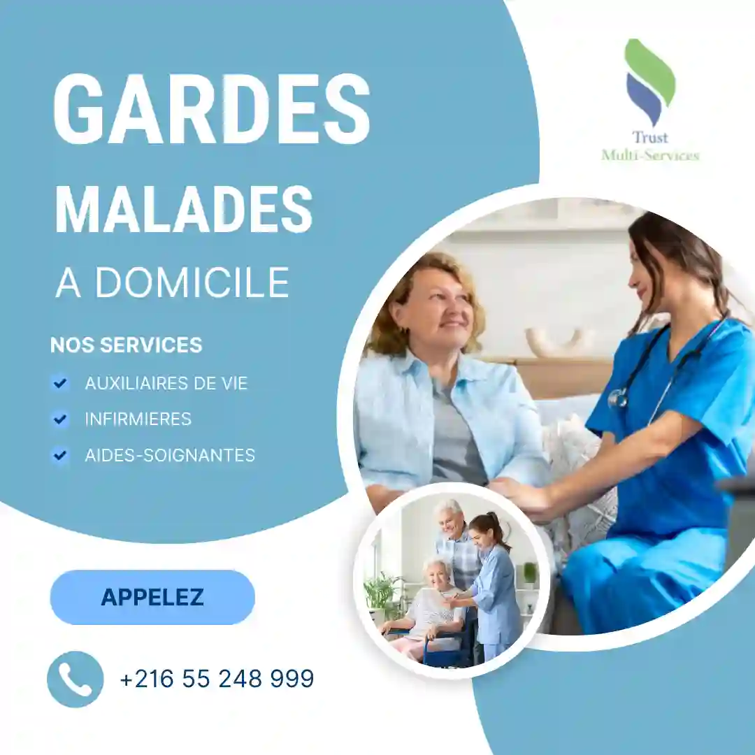 GARDE MALADE COUCHANTE A HAMMAM CHOTT