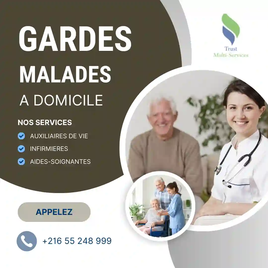 GARDE MALADE COUCHANTE A HAMMAM LIF