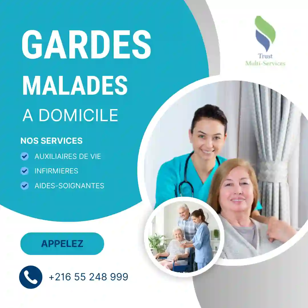 GARDE MALADE COUCHANTE A JENDOUBA