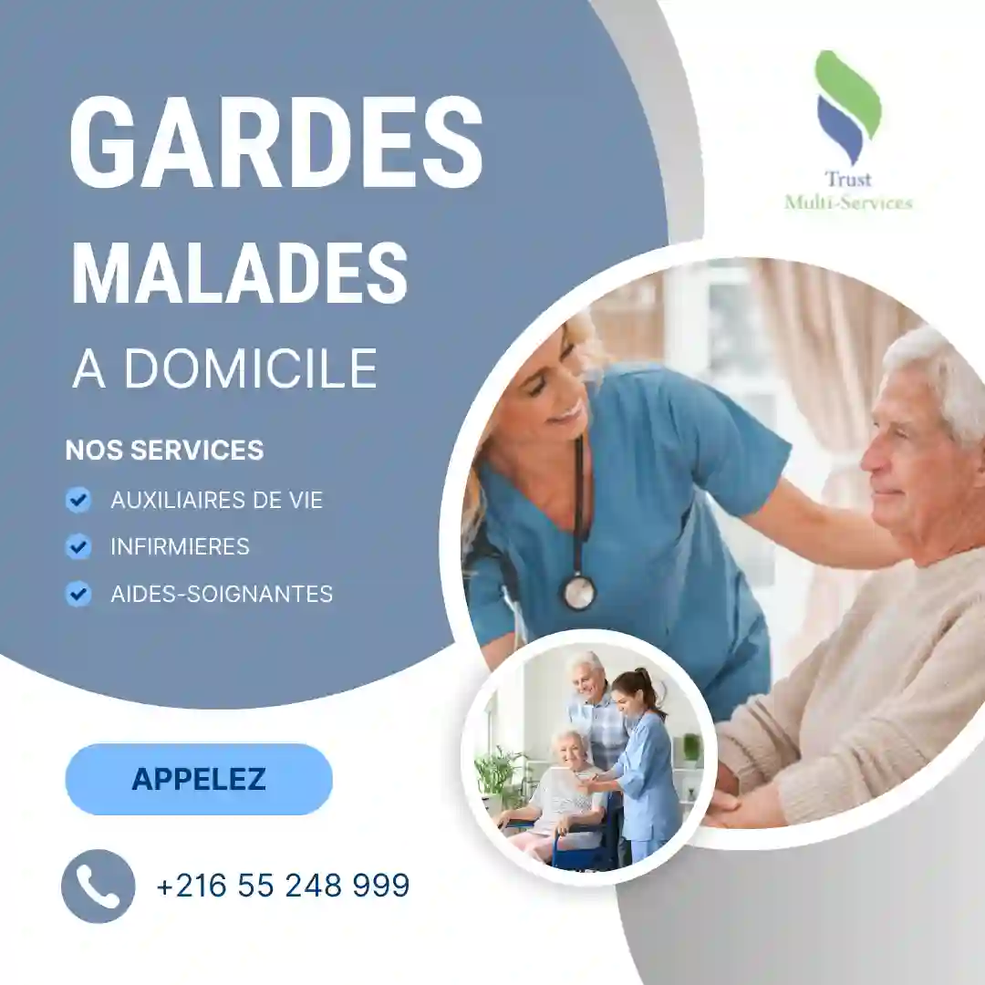 GARDE MALADE COUCHANTE A LA MANOUBA