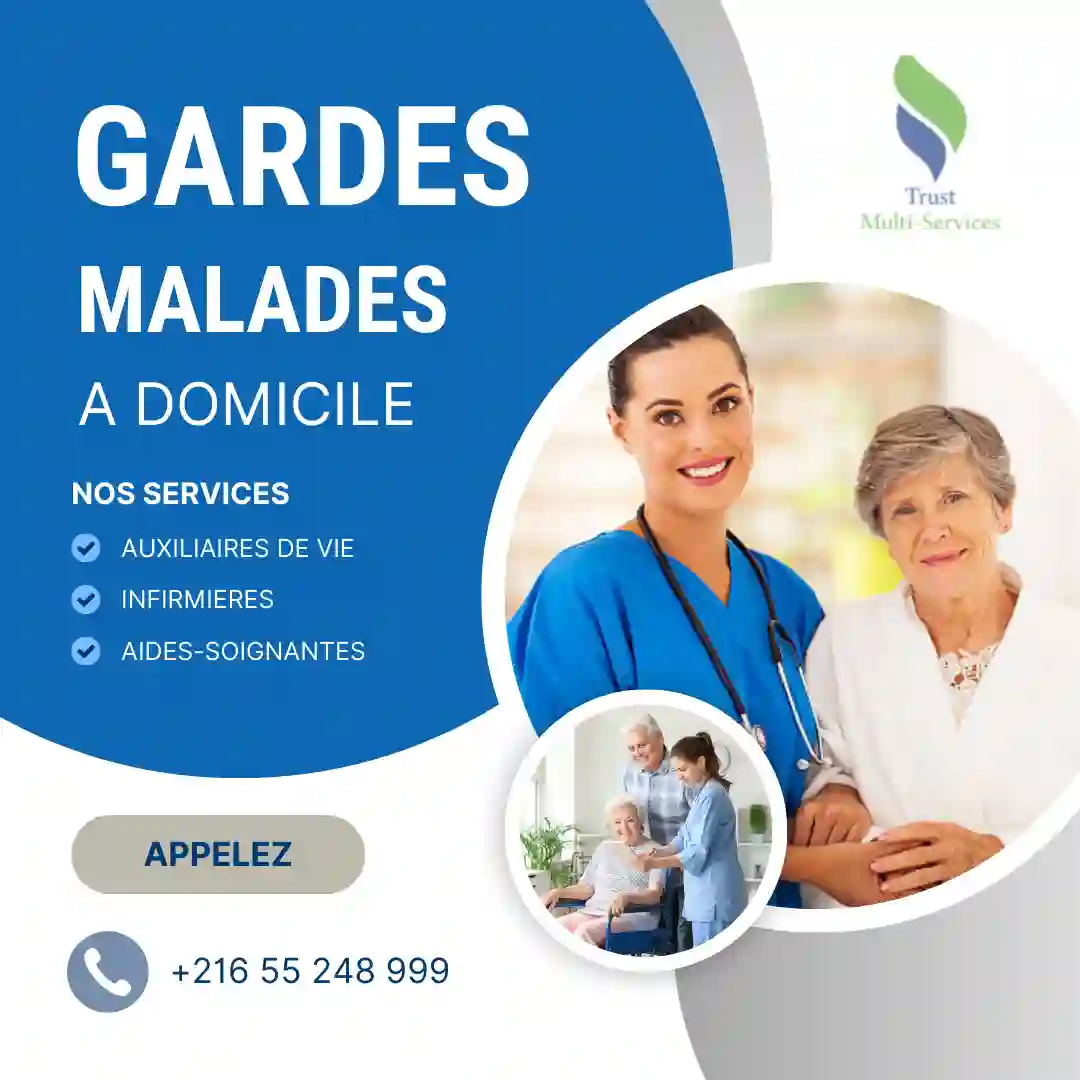 GARDE MALADE COUCHANTE A MAHDIA - Vue 1