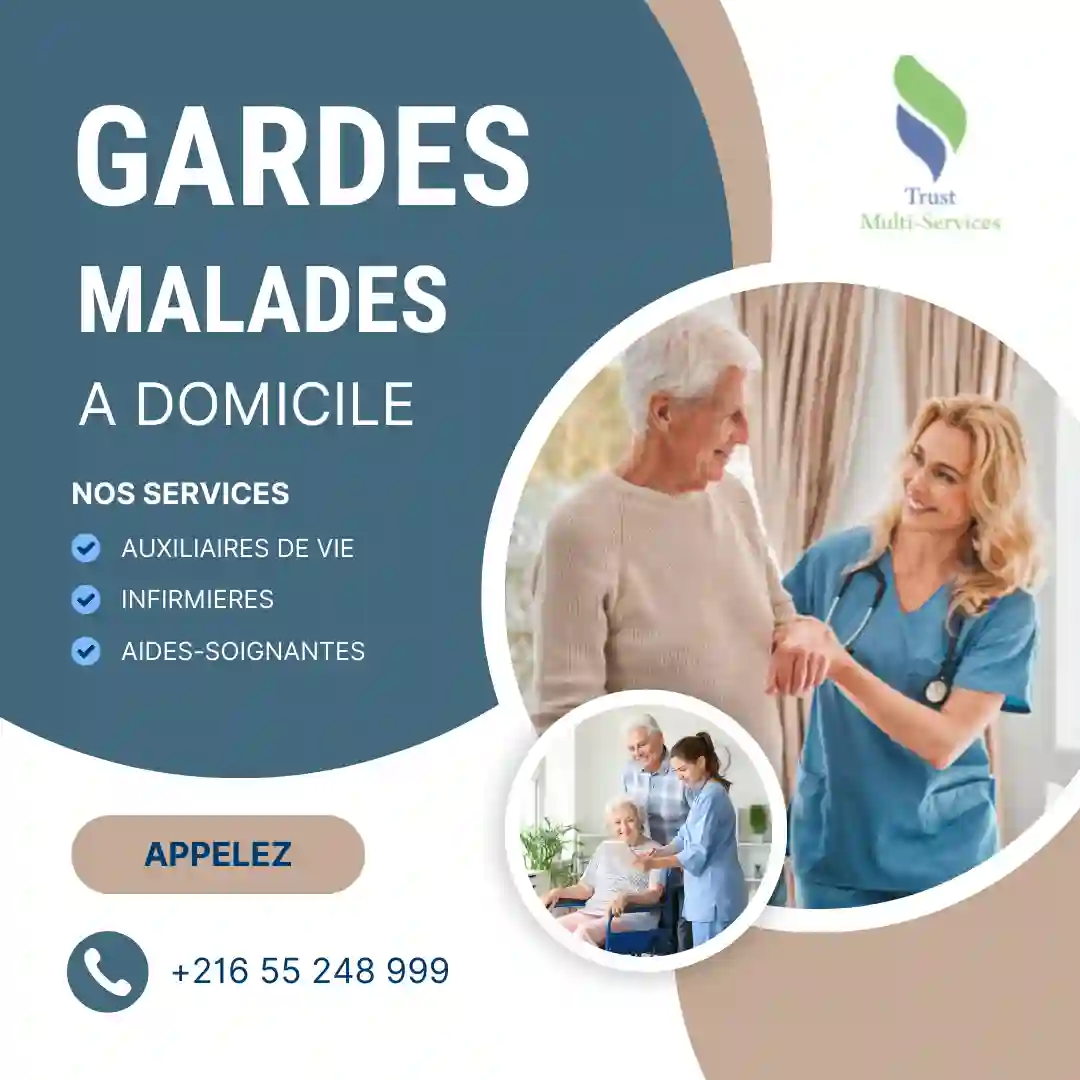 GARDE MALADE COUCHANTE A MEDINA JEDIDA