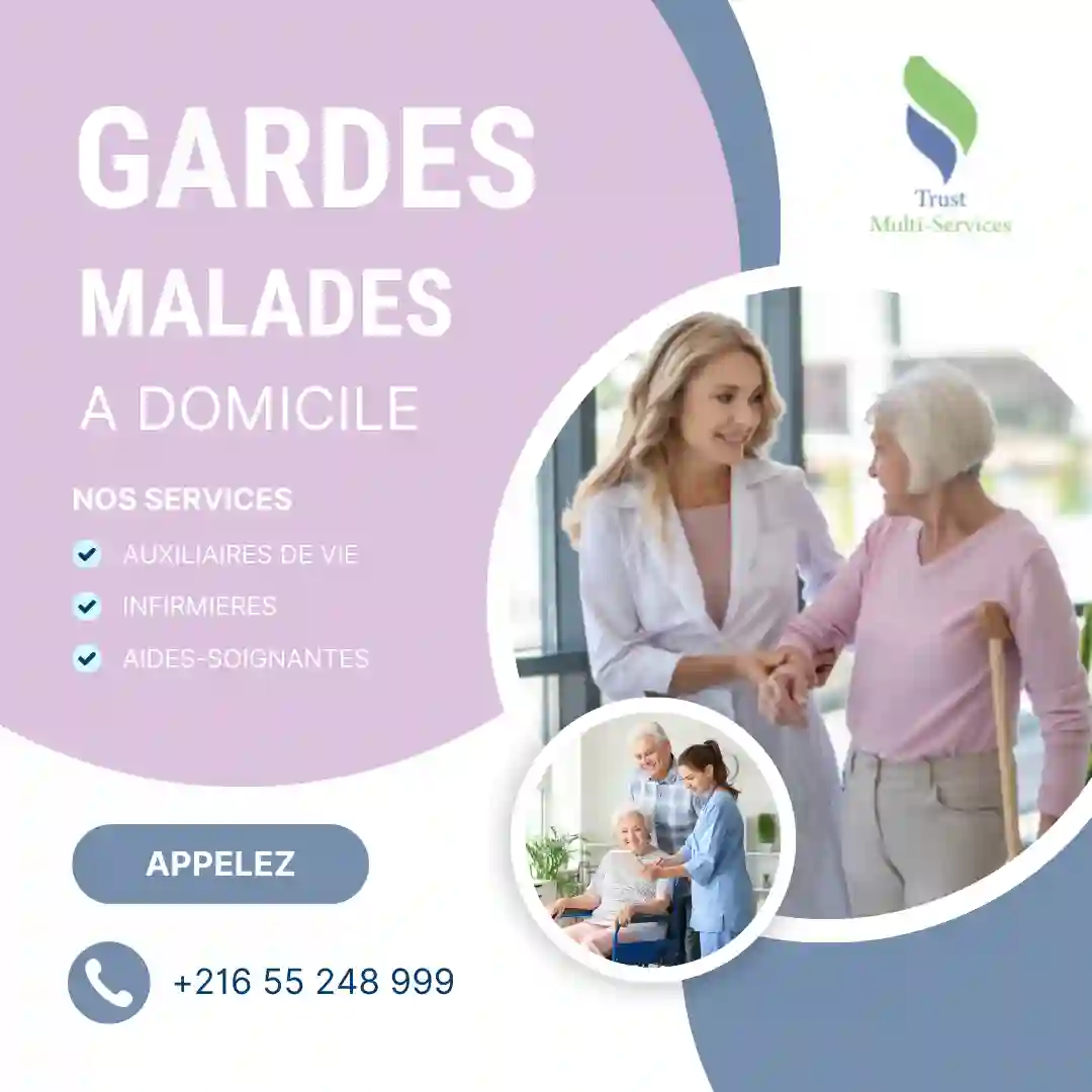 GARDE MALADE COUCHANTE A MEGRINE