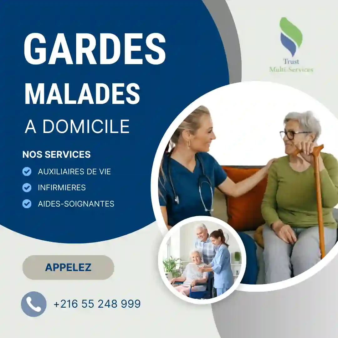 GARDE MALADE COUCHANTE A NABEUL