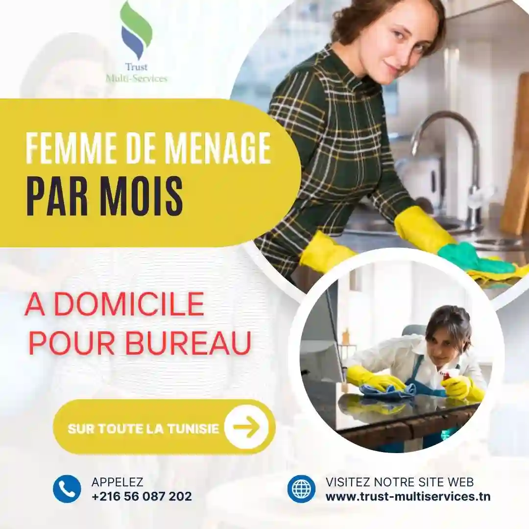 garde malade par mois 