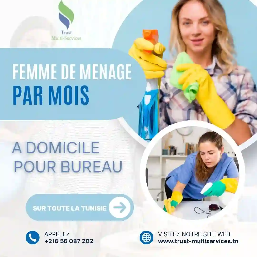 garde malade par mois