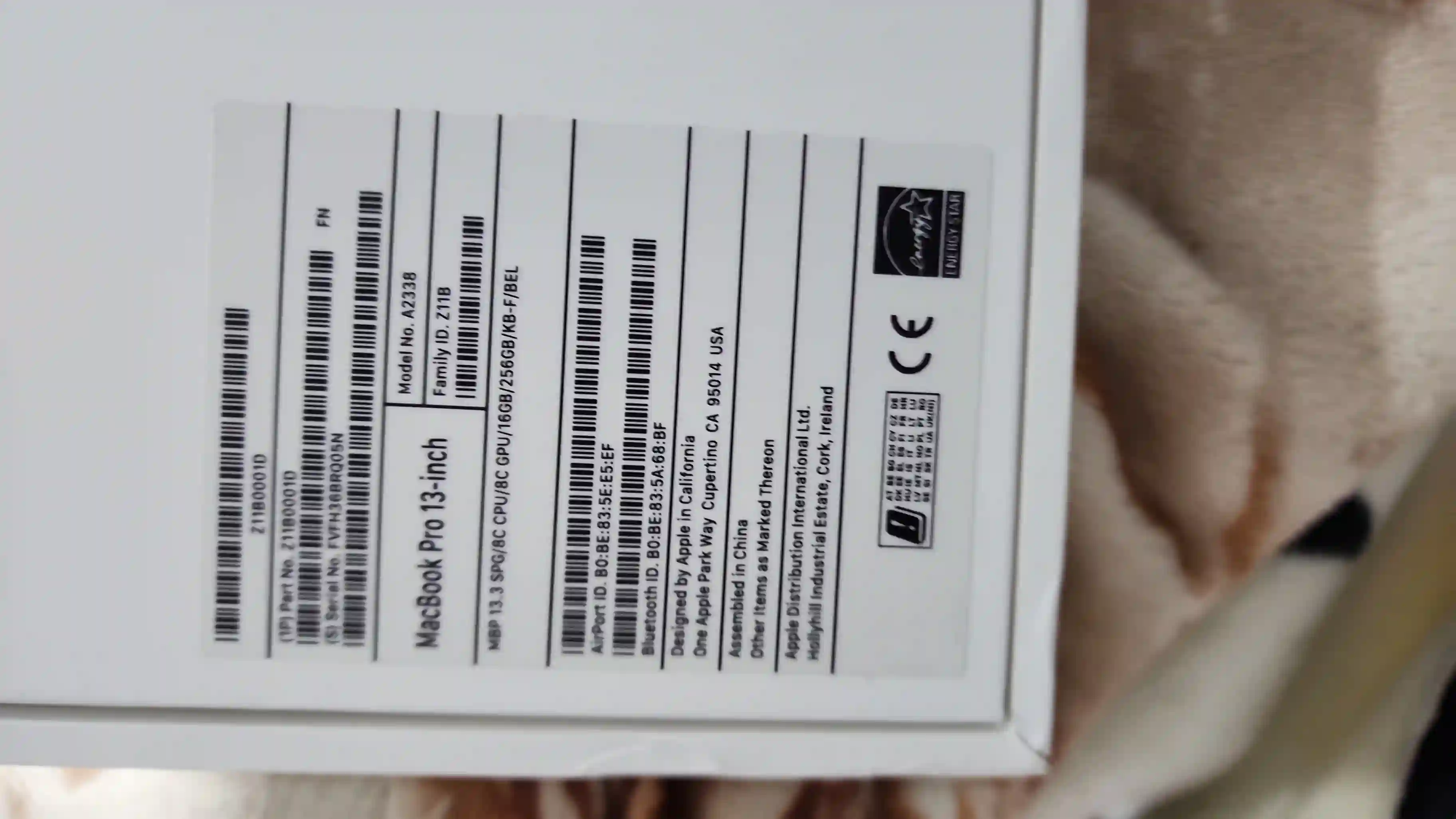 Macbook pro 13 à El Menzah