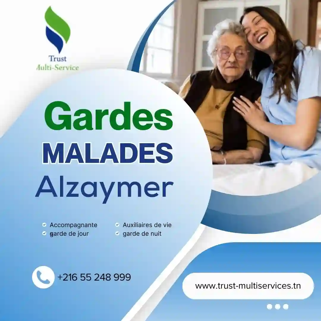 SOINS A DOMICILE POUR MALADES ALZAYMER A CHOTRANA 1