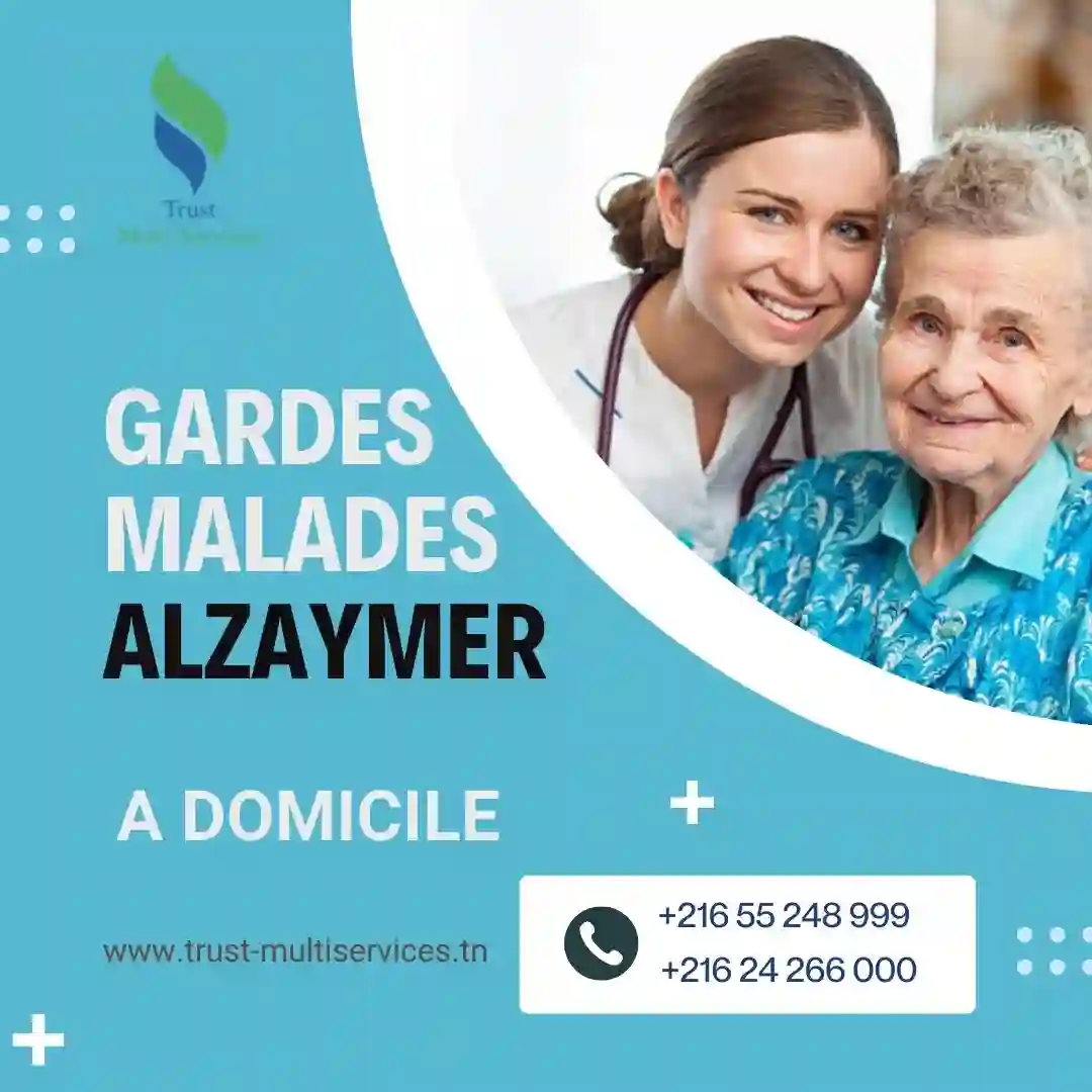 SOINS A DOMICILE POUR MALADES ALZAYMER A EL HAOUARIA