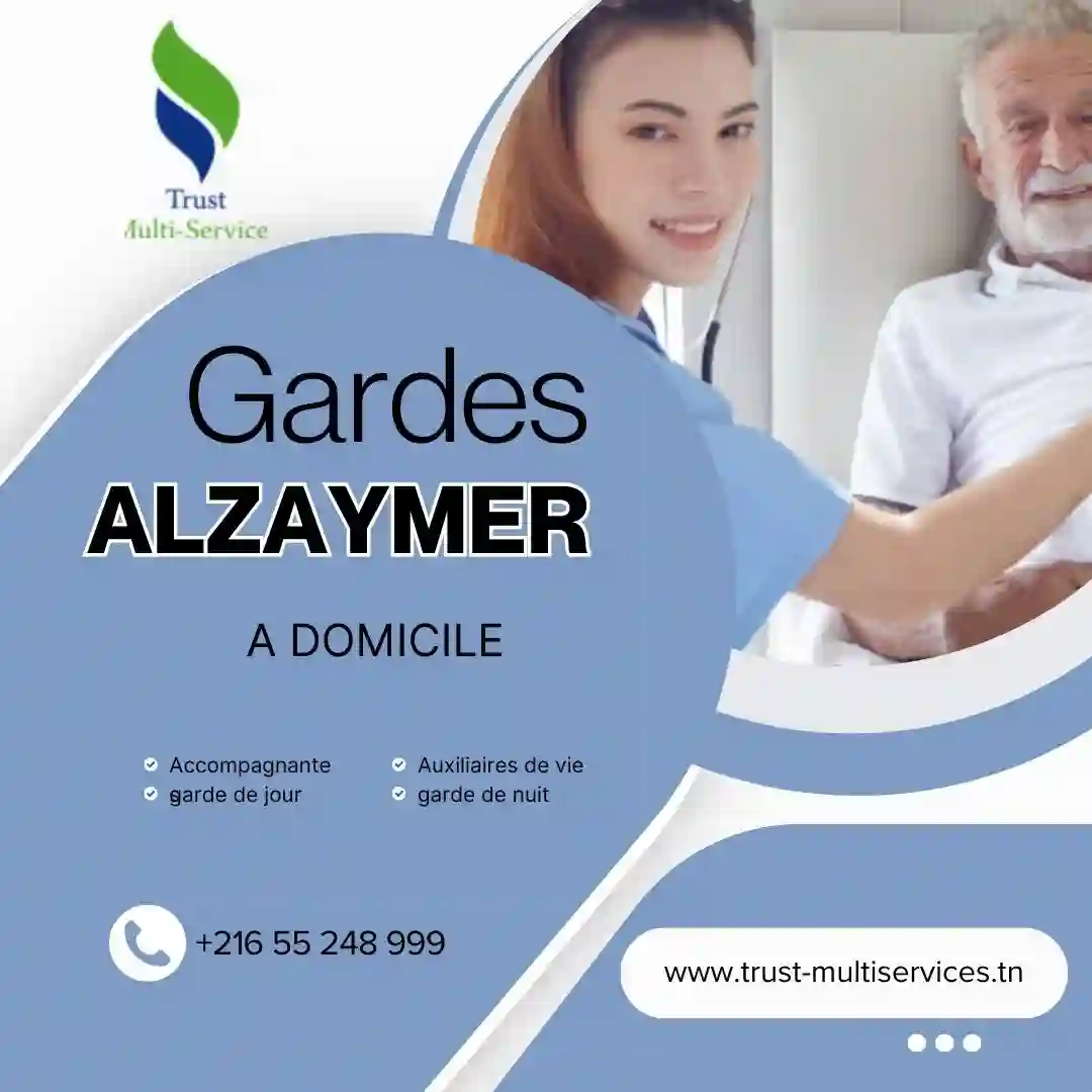 SOINS A DOMICILE POUR MALADES ALZAYMER A ELMENZAH
