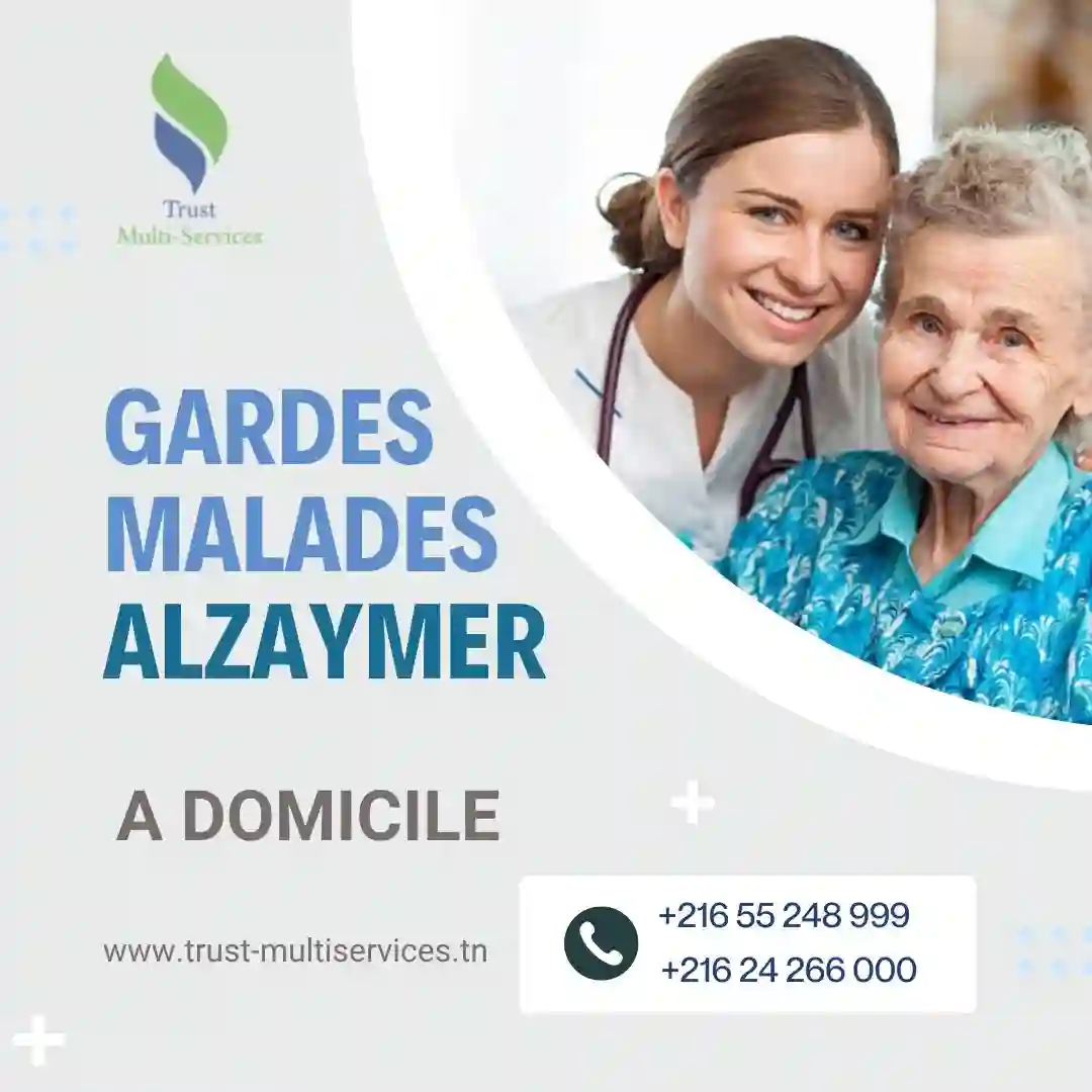 SOINS A DOMICILE POUR MALADES ALZAYMER A ENNASR