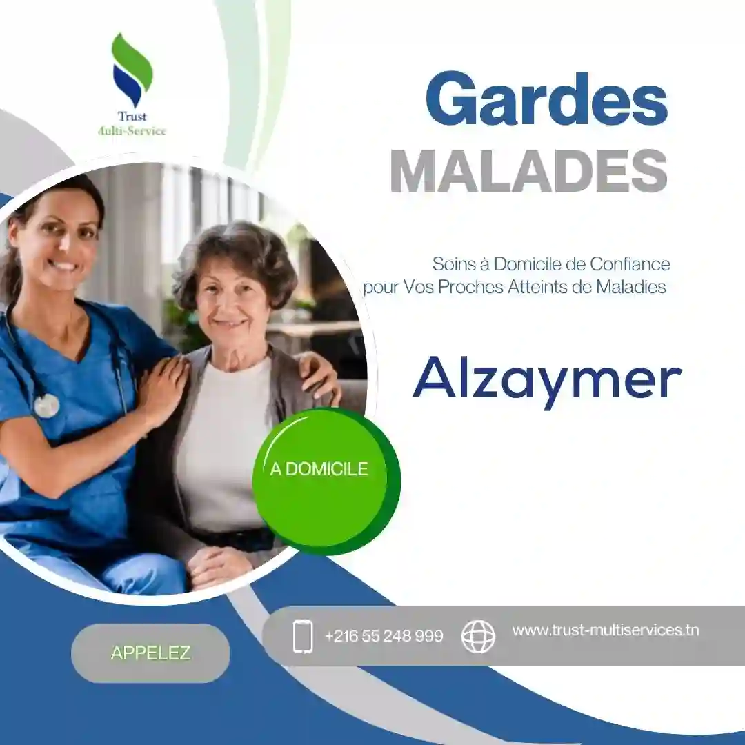 SOINS A DOMICILE POUR MALADES ALZAYMER A HAMMAM CHOTT