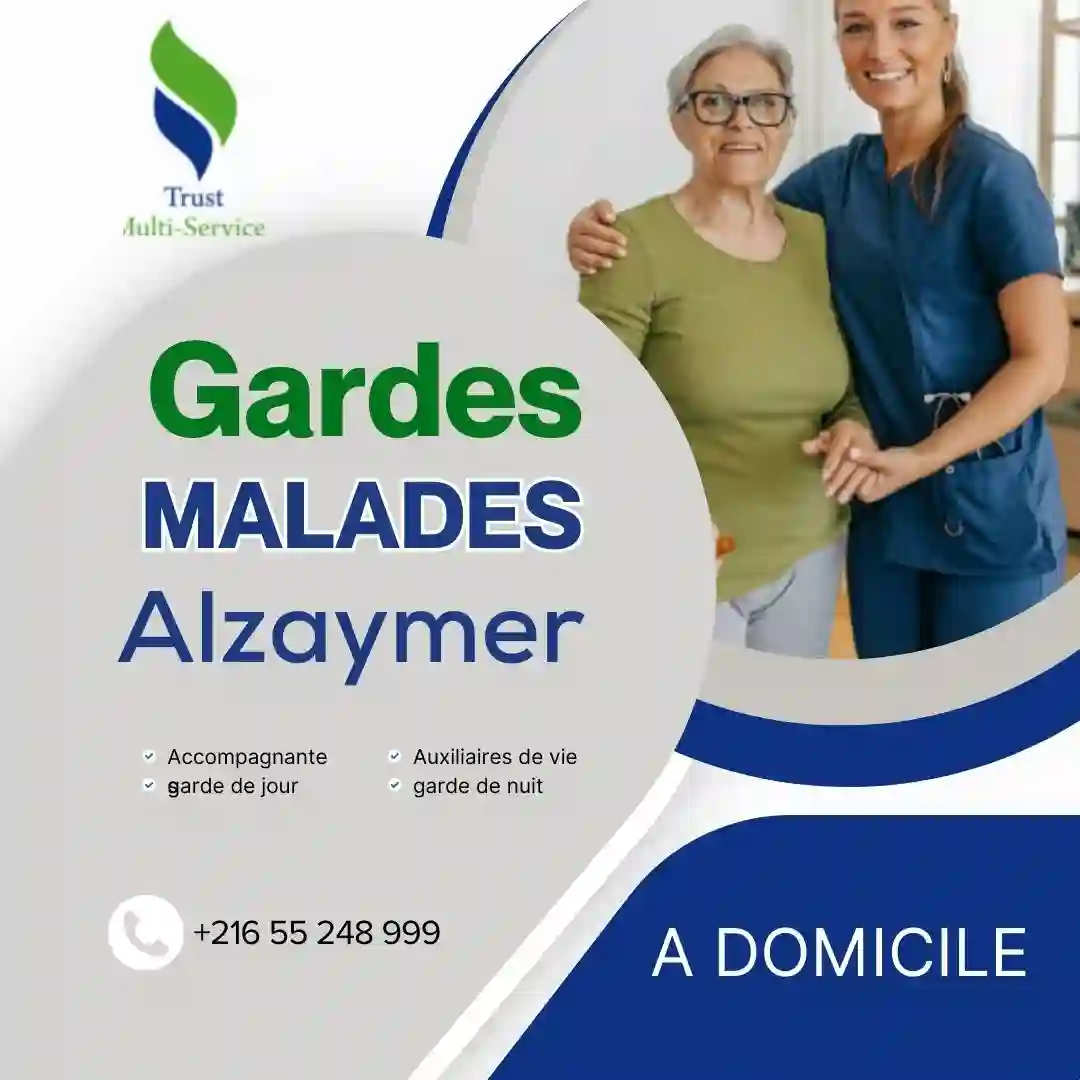 SOINS A DOMICILE POUR MALADES ALZAYMER A HAMMAM LIF