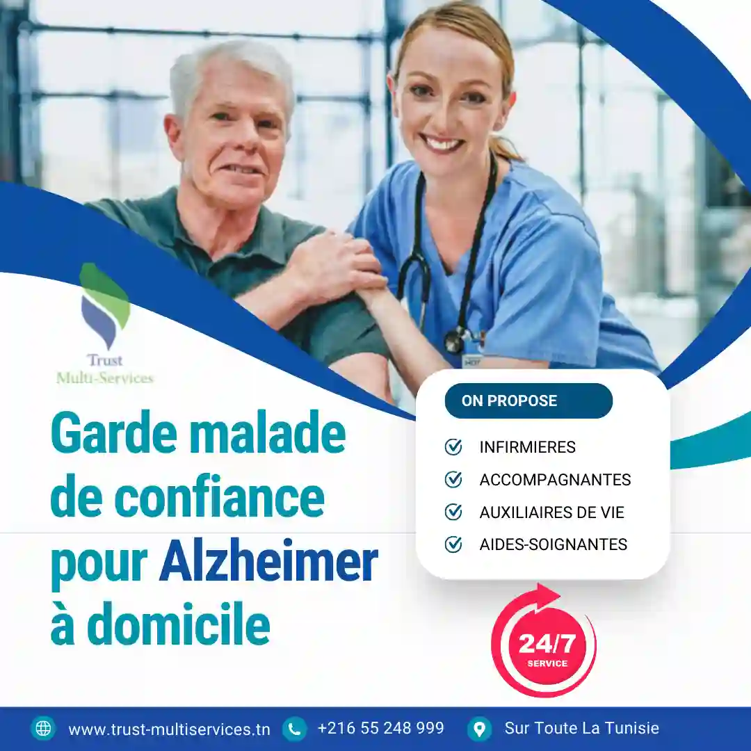 SOINS A DOMICILE POUR MALADES ALZAYMER A HAMMAM SOUSSE