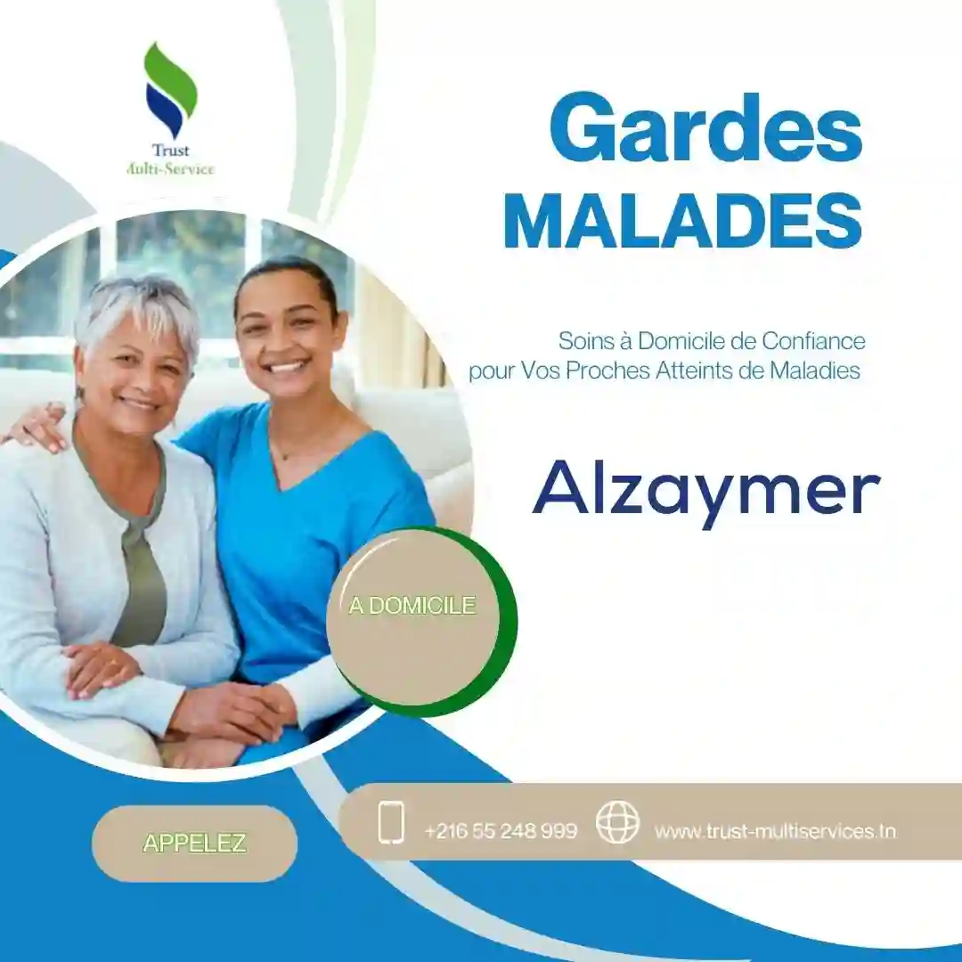 SOINS A DOMICILE POUR MALADES ALZAYMER A JARDINS EL MENZAH