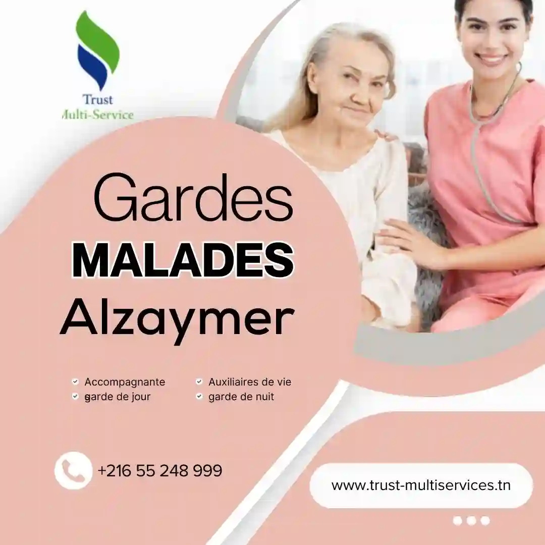SOINS A DOMICILE POUR MALADES ALZAYMER A MNIHLA