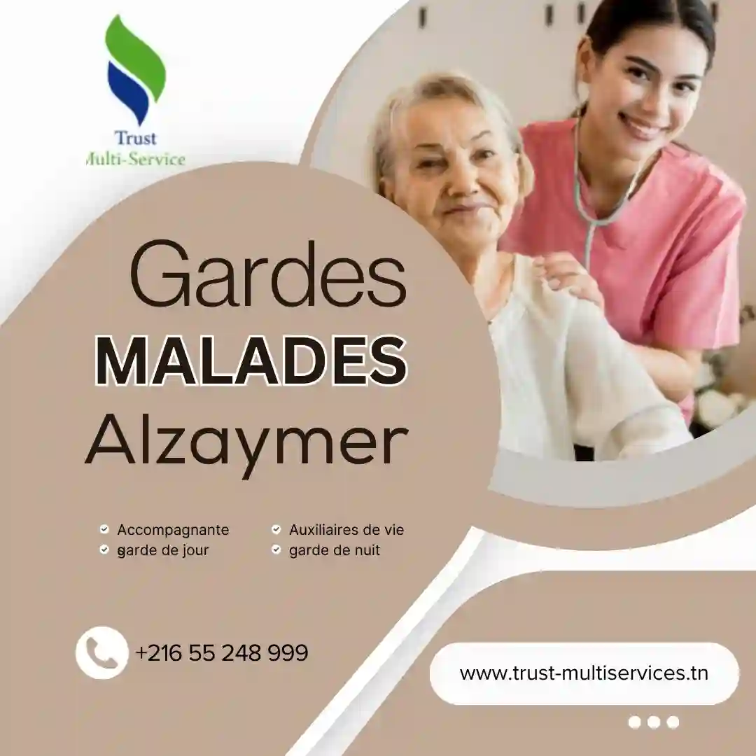 SOINS A DOMICILE POUR MALADES ALZAYMER A RADES