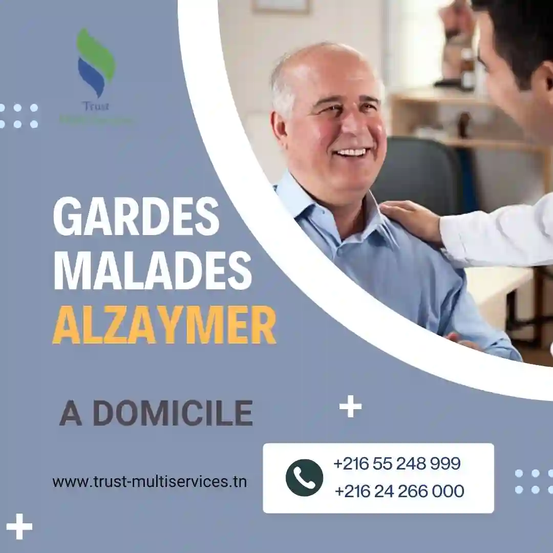 SOINS A DOMICILE POUR MALADES ALZAYMER A SIDI BOUZID