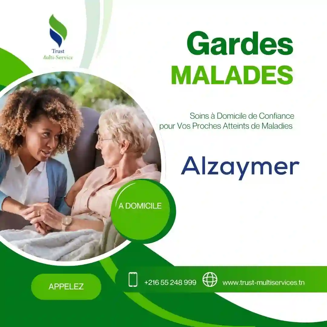 SOINS A DOMICILE POUR MALADES ALZAYMER A SILIANA