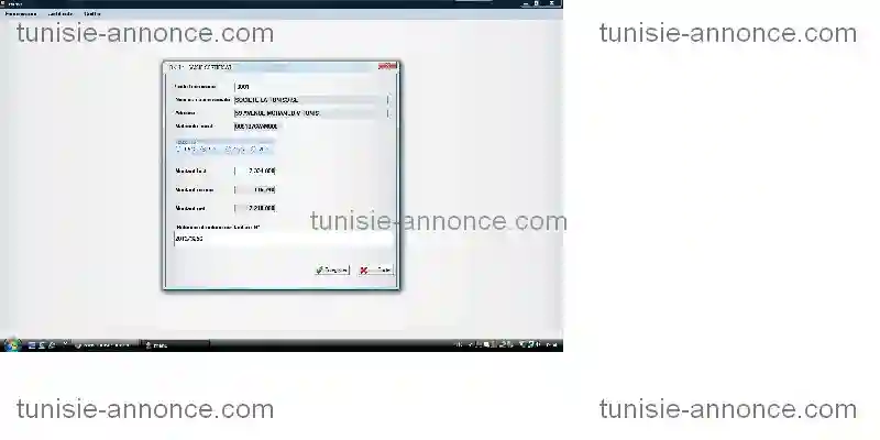 Dépôt Cétificat rs sur la Plateforme tej à Bab Bhar - Vue 1