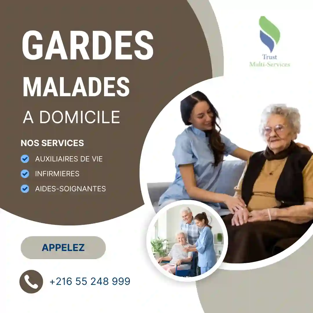 GARDE MALADE COUCHANTE A HAMMAM SOUSSE - Vue 1