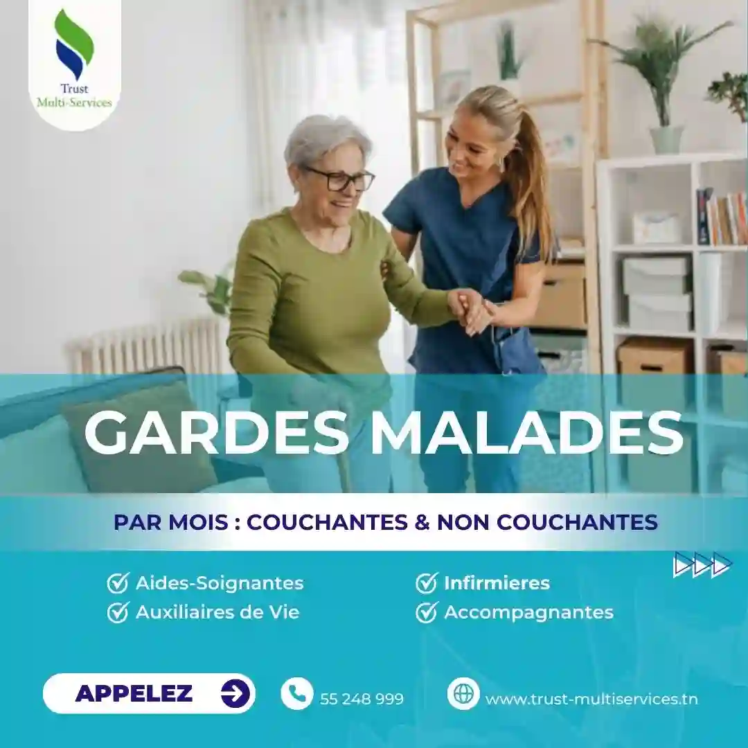GARDE MALADE COUCHANTE A SOUSSE