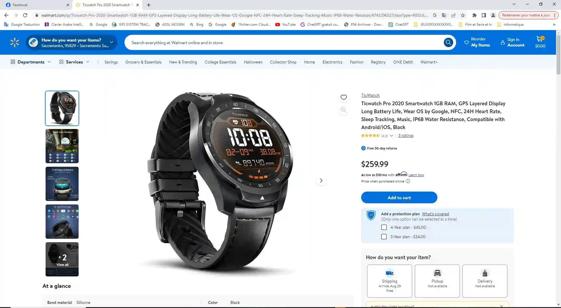 Montre Grand Marque Ticwatch pro à Kairouan Nord - Vue 2
