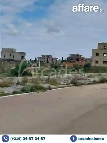Terrain à Vendre 🔥 Golf Flamingo Monastir - Vue 1