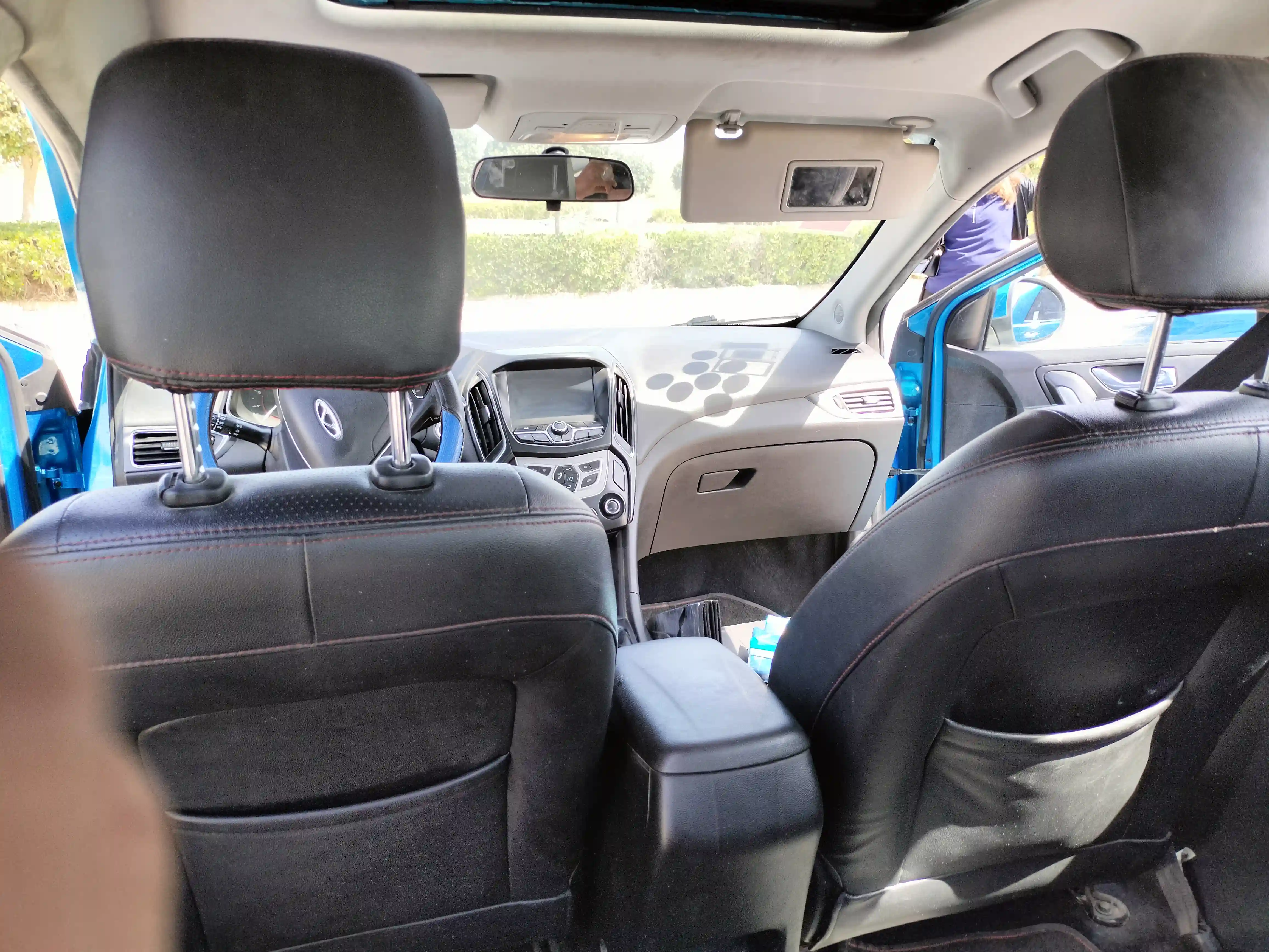 Chery Arrizo 5 - Vue 1