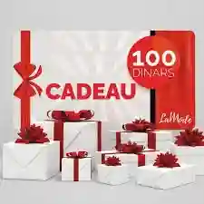 Gagnez 300 dt Cash Promo Photovoltaique à Bizerte Nord - Vue 1