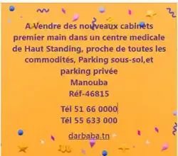 Av des Cabines Medicale à La Mannouba
