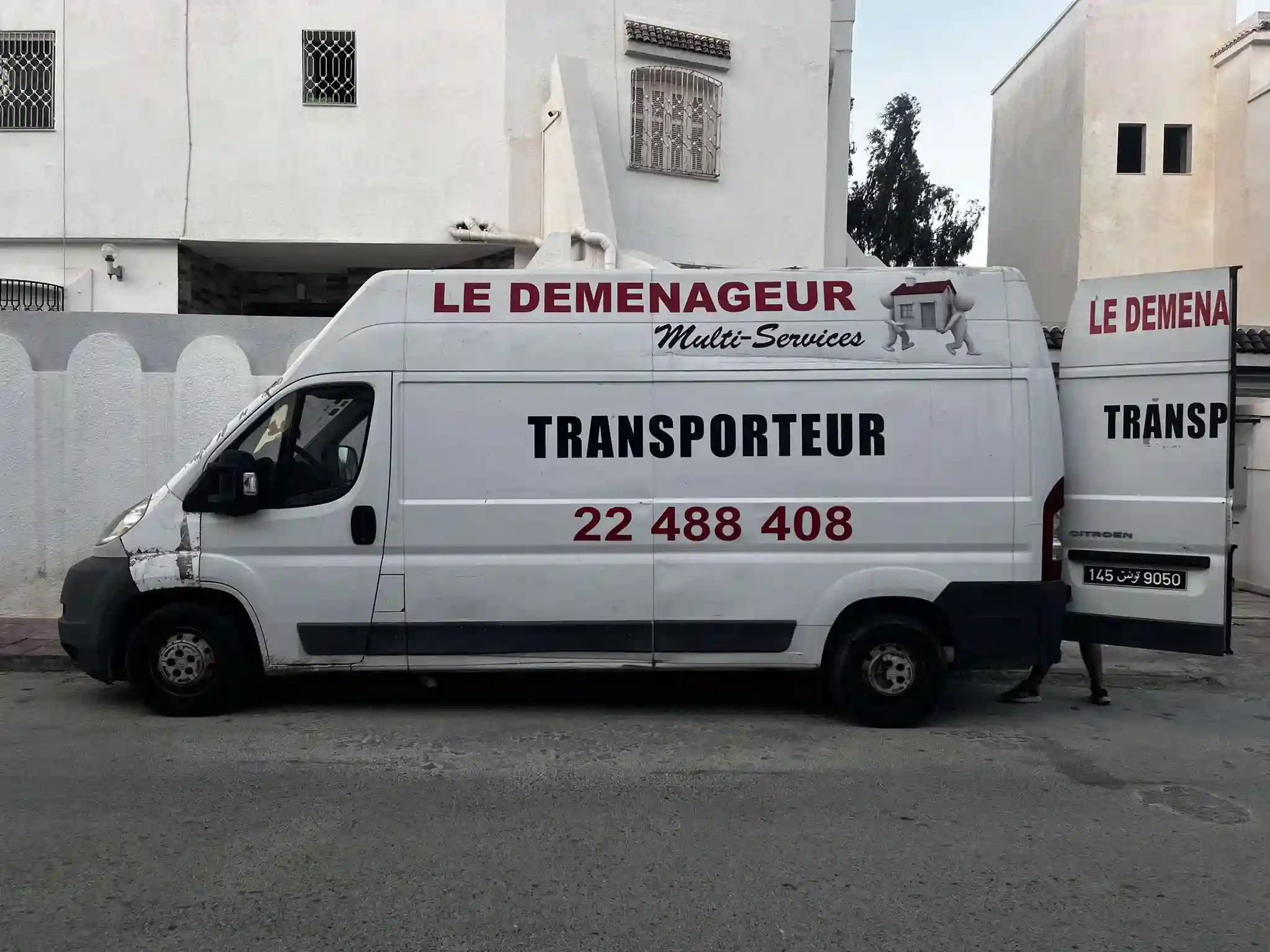 Transporteur Toute la Tunisie à Fouchana - Vue 1
