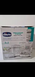 Stérilisateur Chicco 3 en 1 à Ain Zaghouan