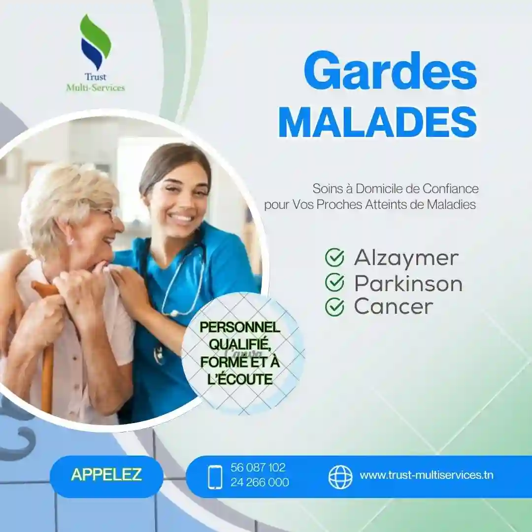  Accompagnement Post-Hospitalisation à Domicile A Bab Saadoun